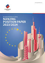 Nanjing Position Paper 2023/2024